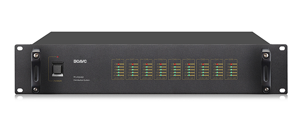 9通道紅外無(wú)線同聲傳譯系統(tǒng)主機(jī)