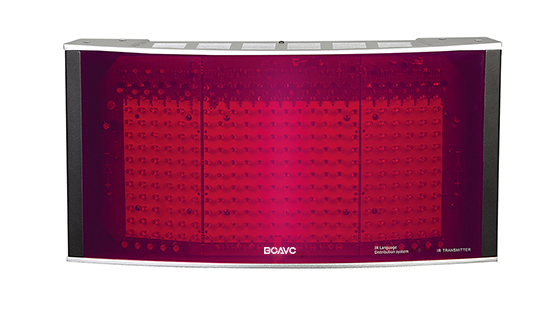 紅外無(wú)線同聲傳譯發(fā)射板