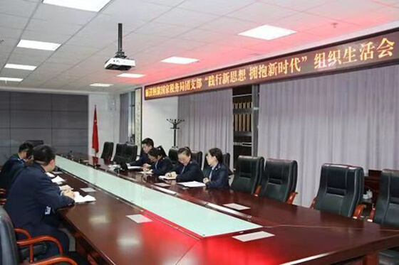 BOAVC博安無(wú)線會(huì)議系統(tǒng)8621系列成功應(yīng)用于內(nèi)蒙古阿拉善盟額濟(jì)納旗國(guó)稅局