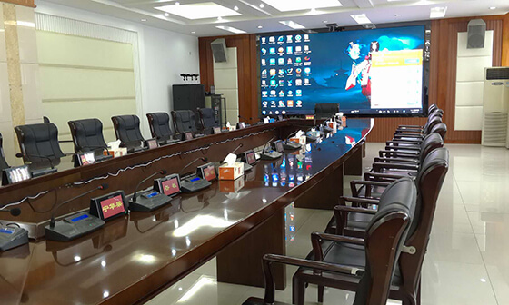 BOAVC博安無紙化會議系統