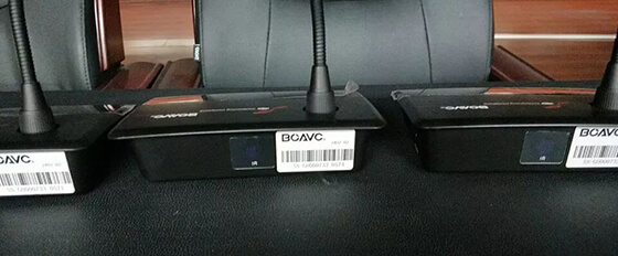 貴州玉屏信用社選用BOAVC博安UHF無線會議系統(tǒng)現(xiàn)場圖2