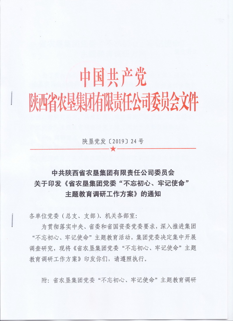 1625643257274513.jpg 1.jpg