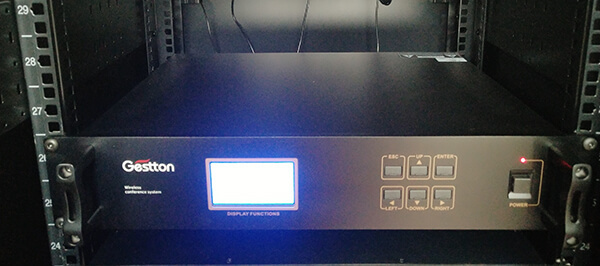 Gestton捷思通无线会议系统应用于襄州电力