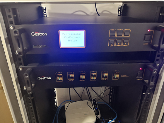 GIR-9106M红外无线同声传译系统主机