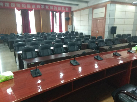 Gestton捷思通无线会议系统解决方案