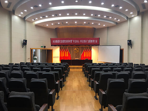 Gestton捷思通无线会议系统解决方案应用于江苏省苏州水务集团