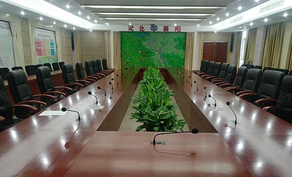Gestton捷思通无线会议系统、数字会议系统应用于湖北襄阳市水利和湖泊局