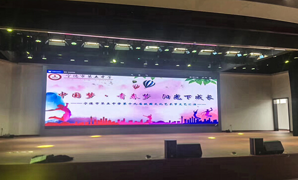 BOAVC博安舞臺音視頻中控系統(tǒng)在福建寧德五中使用