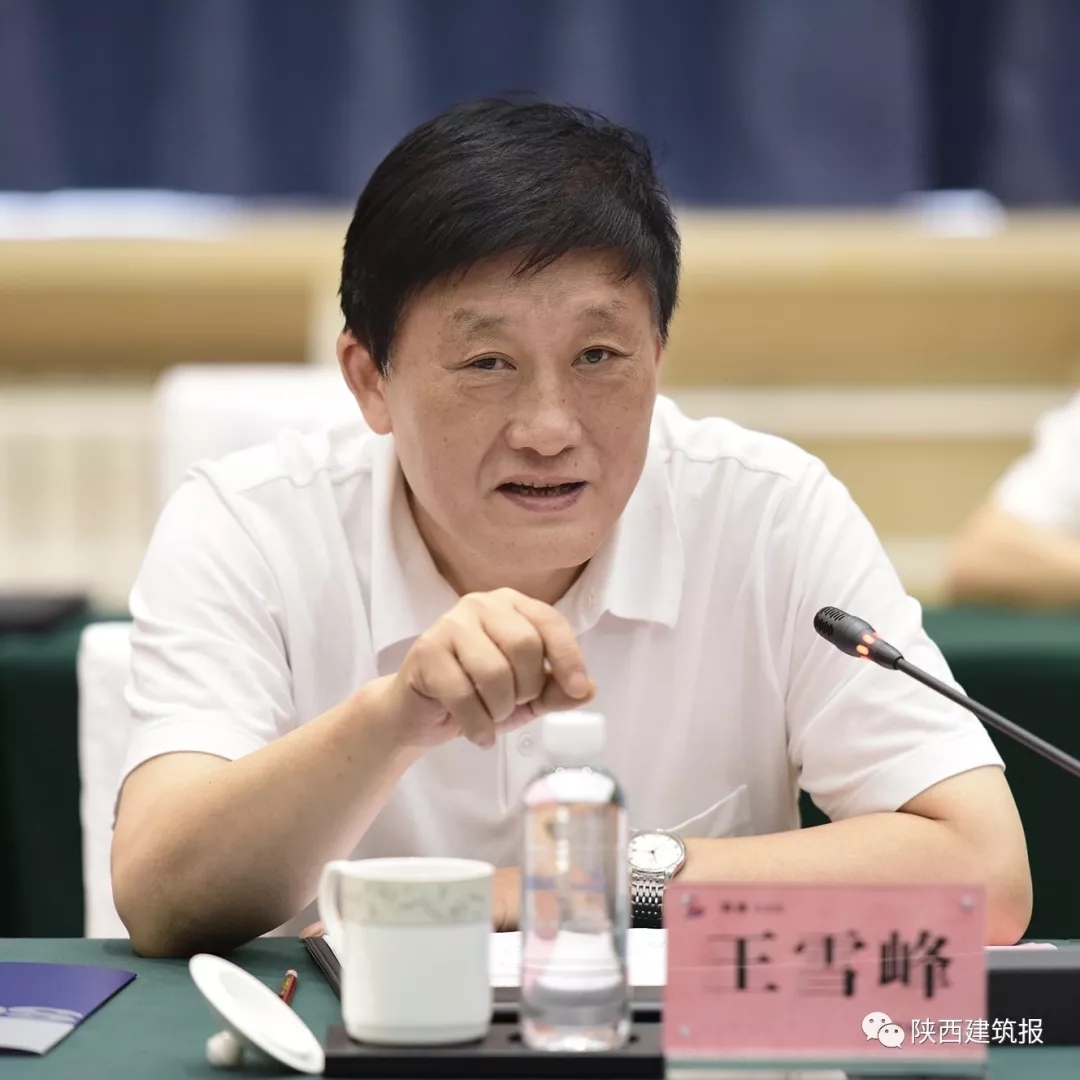 杰商头条浐河智谷公园城市项目建设座谈会举行