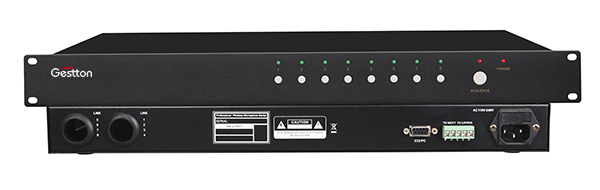 可编程继电管理器