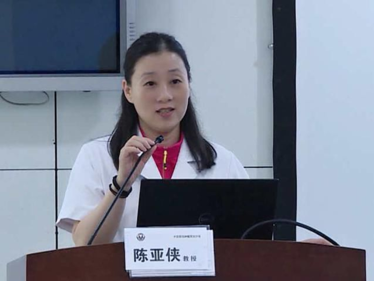 线上线下多角度展示子宫恶性肿瘤荧光沙龙探讨新技术