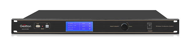 UHF无线数字会议系统主机