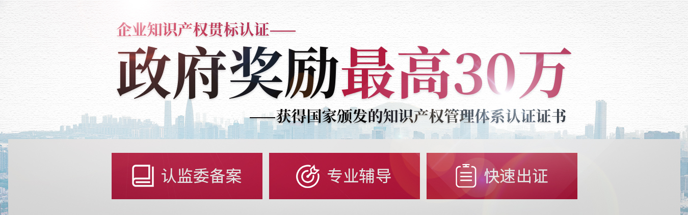 banner图