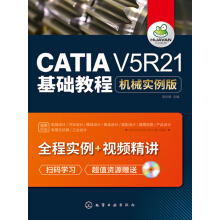 catia v5r21 pdf