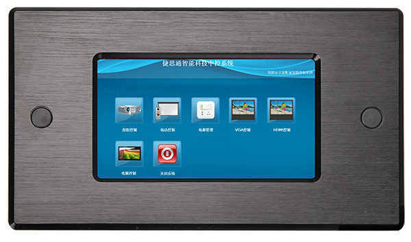 可编程有线液晶触摸屏