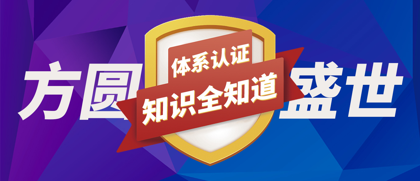 知识产权管理 知识产权产权