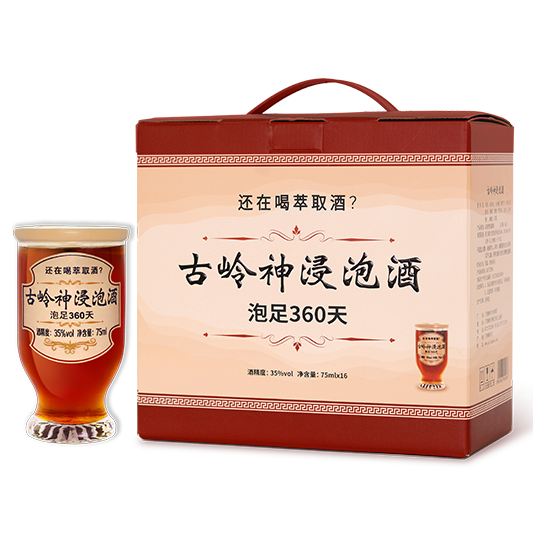 广西古岭龙集团