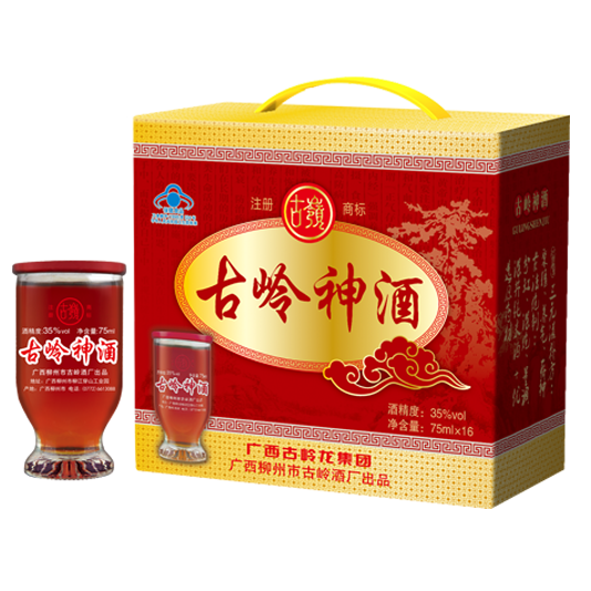 广西古岭龙集团