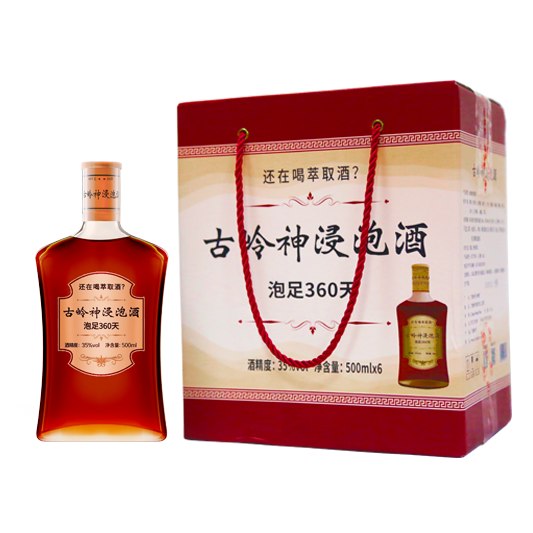 药食同源目录结合传统中医学理论组方浸泡而成,是古岭神酒的升级产品