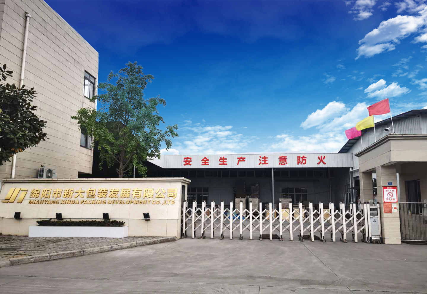 圖片