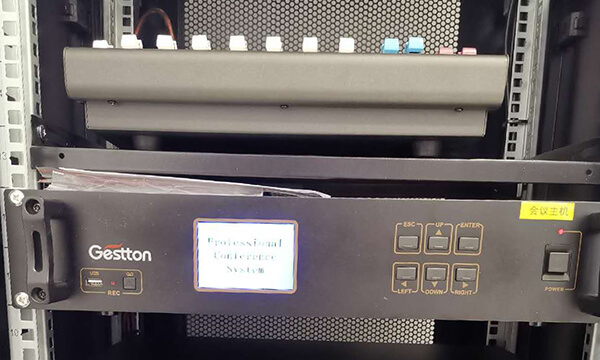 数字会议系统厂家案例