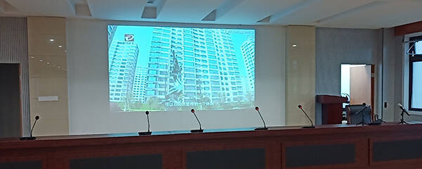 浙江数字会议系统方案