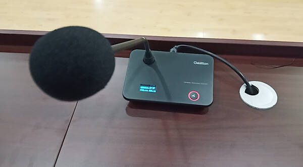 数字会议发言单元