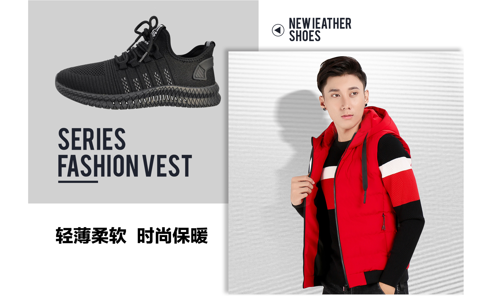 衣购思-egooss衣购思官方网站