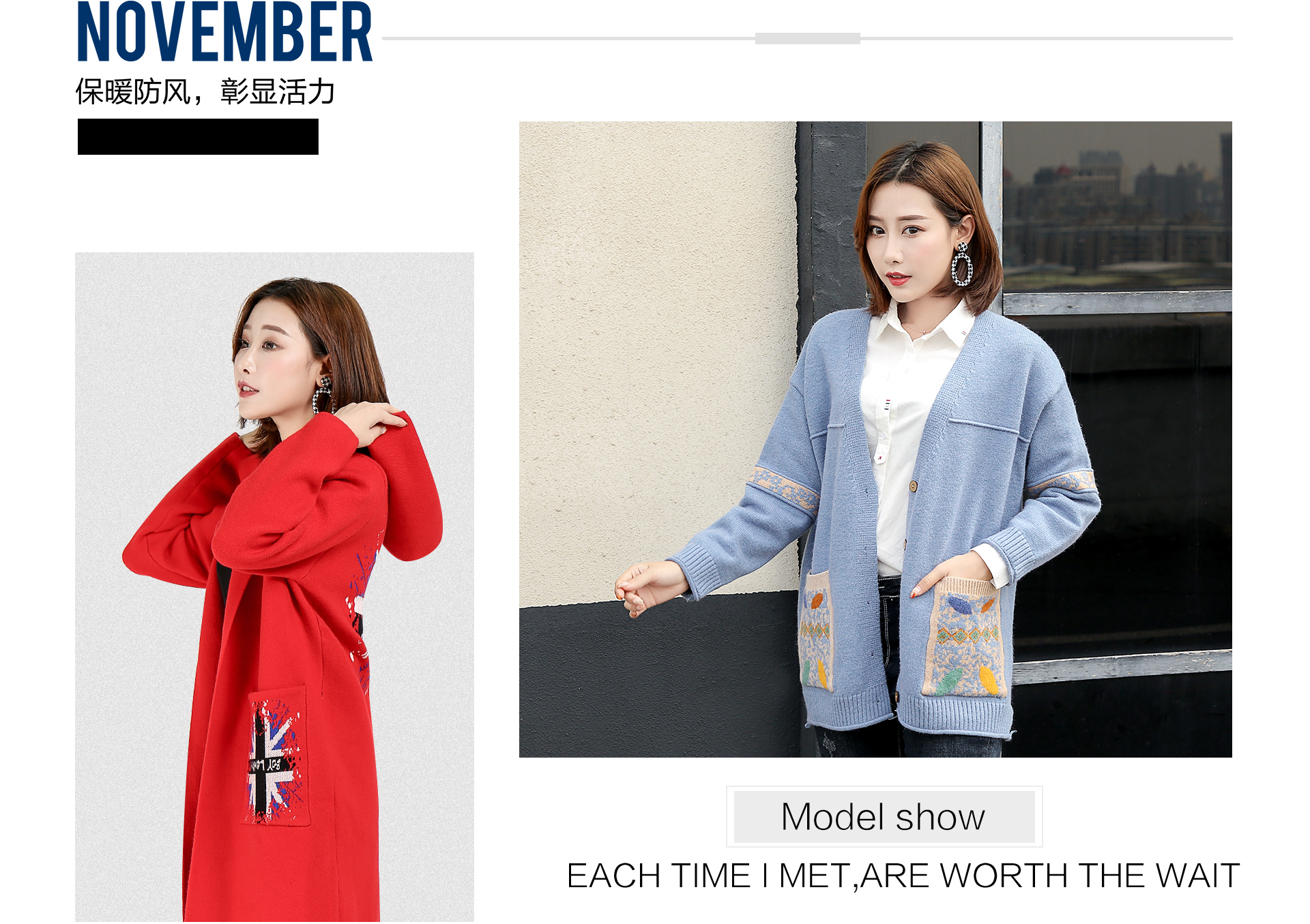 衣购思-egooss衣购思官方网站