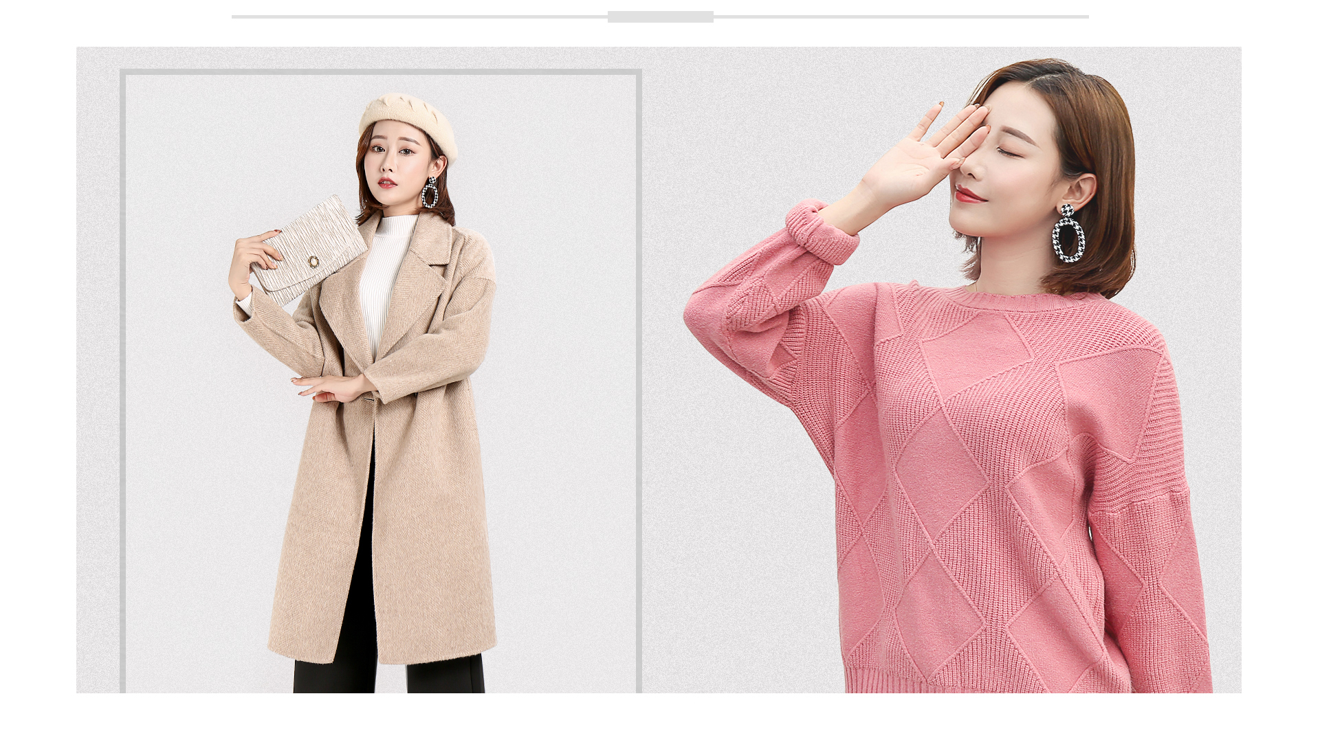 衣购思-egooss衣购思官方网站