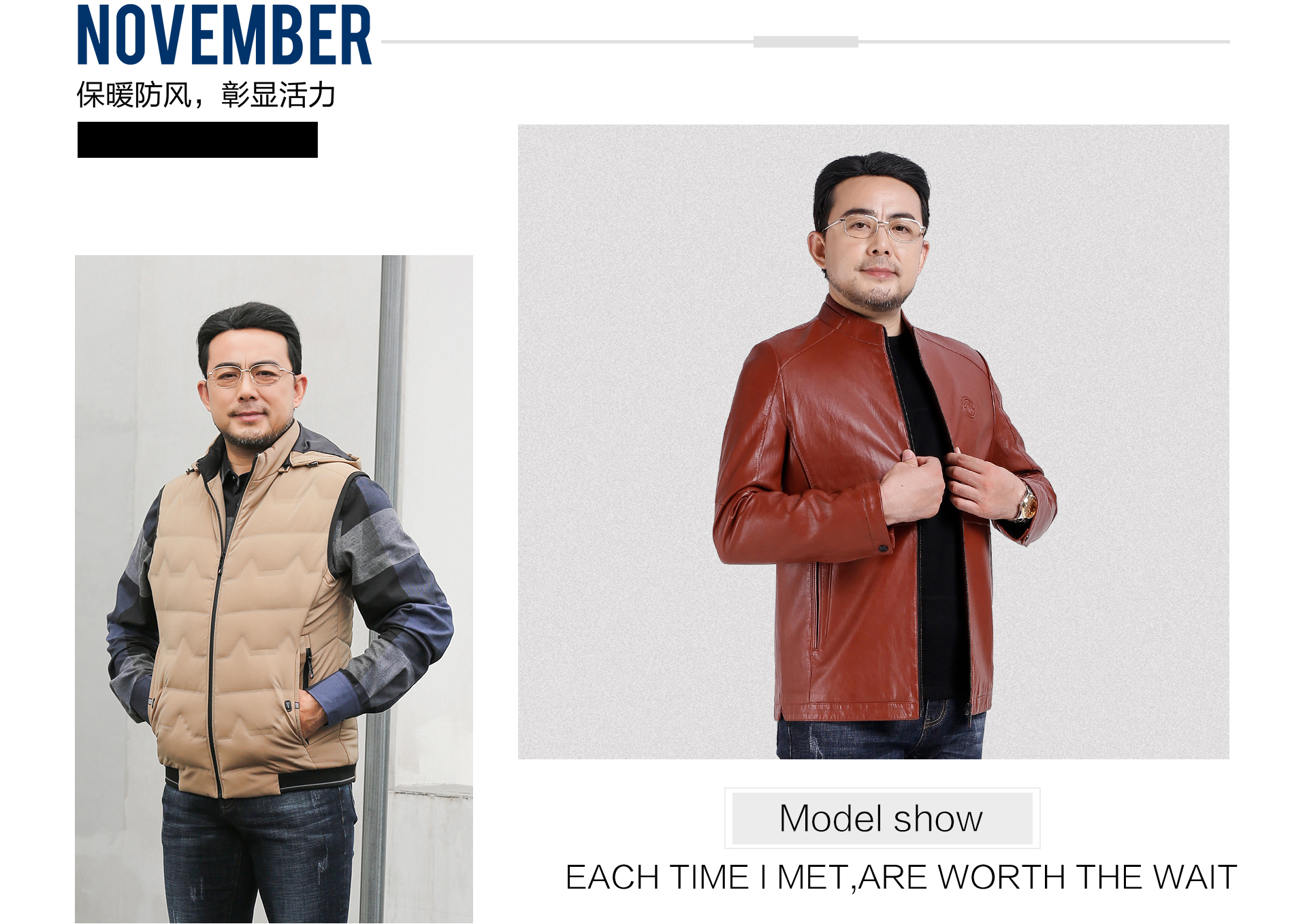 衣购思-egooss衣购思官方网站