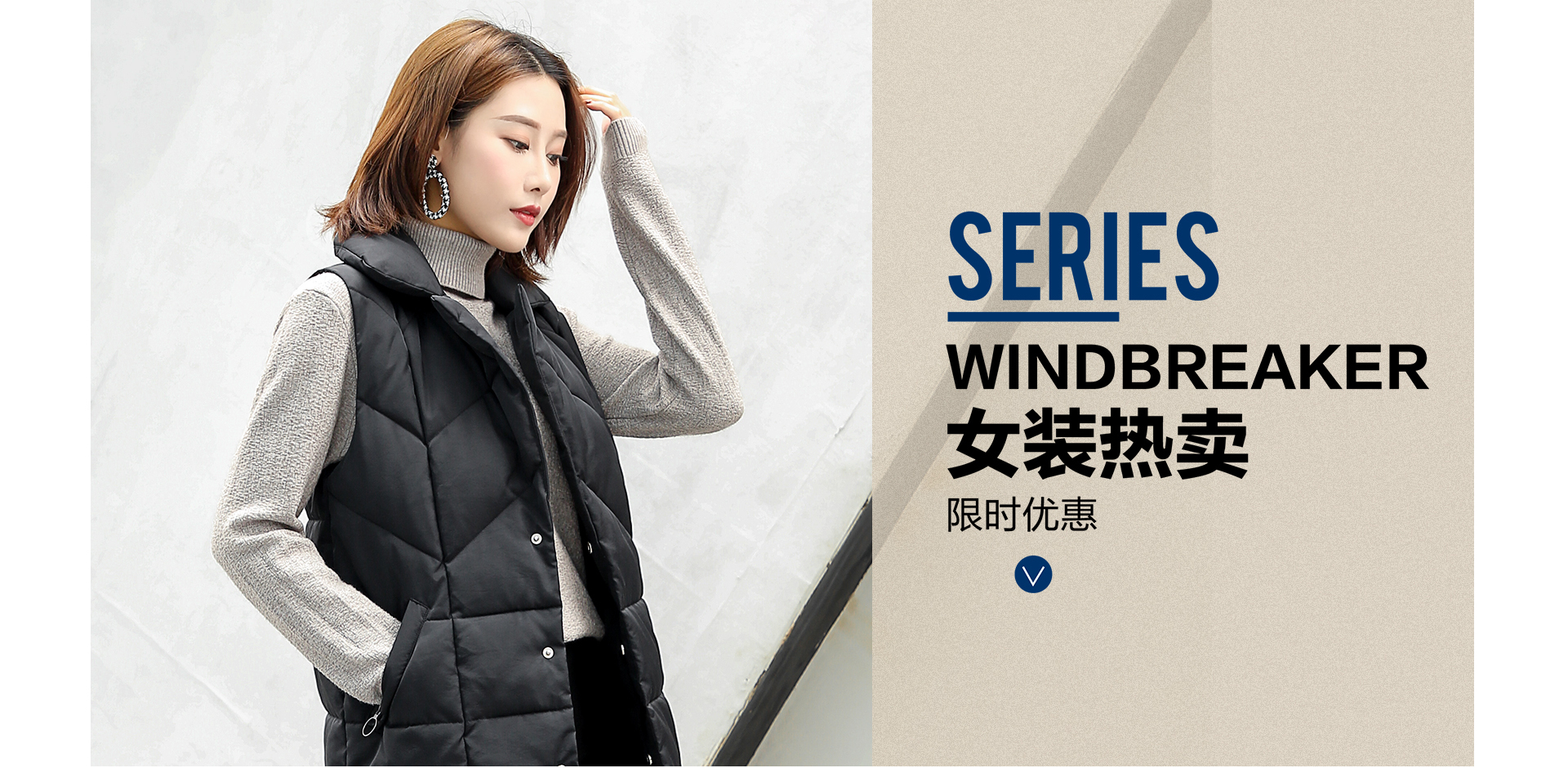 衣购思-egooss衣购思官方网站