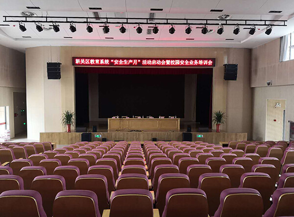 数字会议系统剧场应用方案