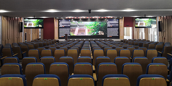 多功能厅会议系统应用方案