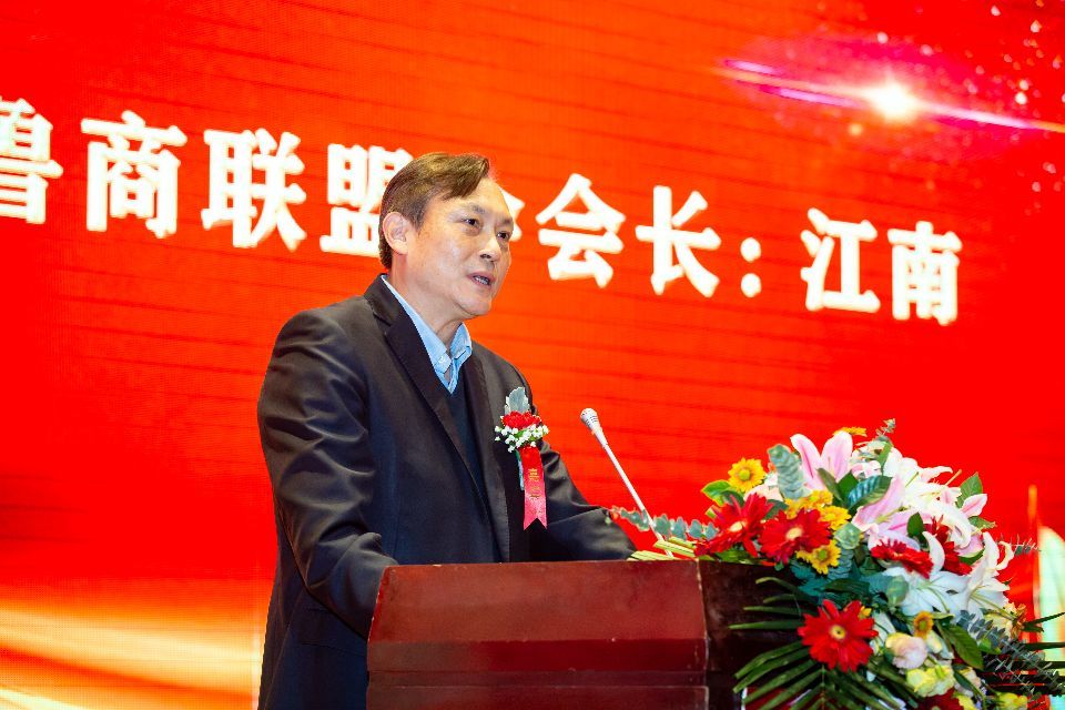 全国政协委员,鲁商联盟会会长,广东省山东商会会长,广东圣丰集团董事