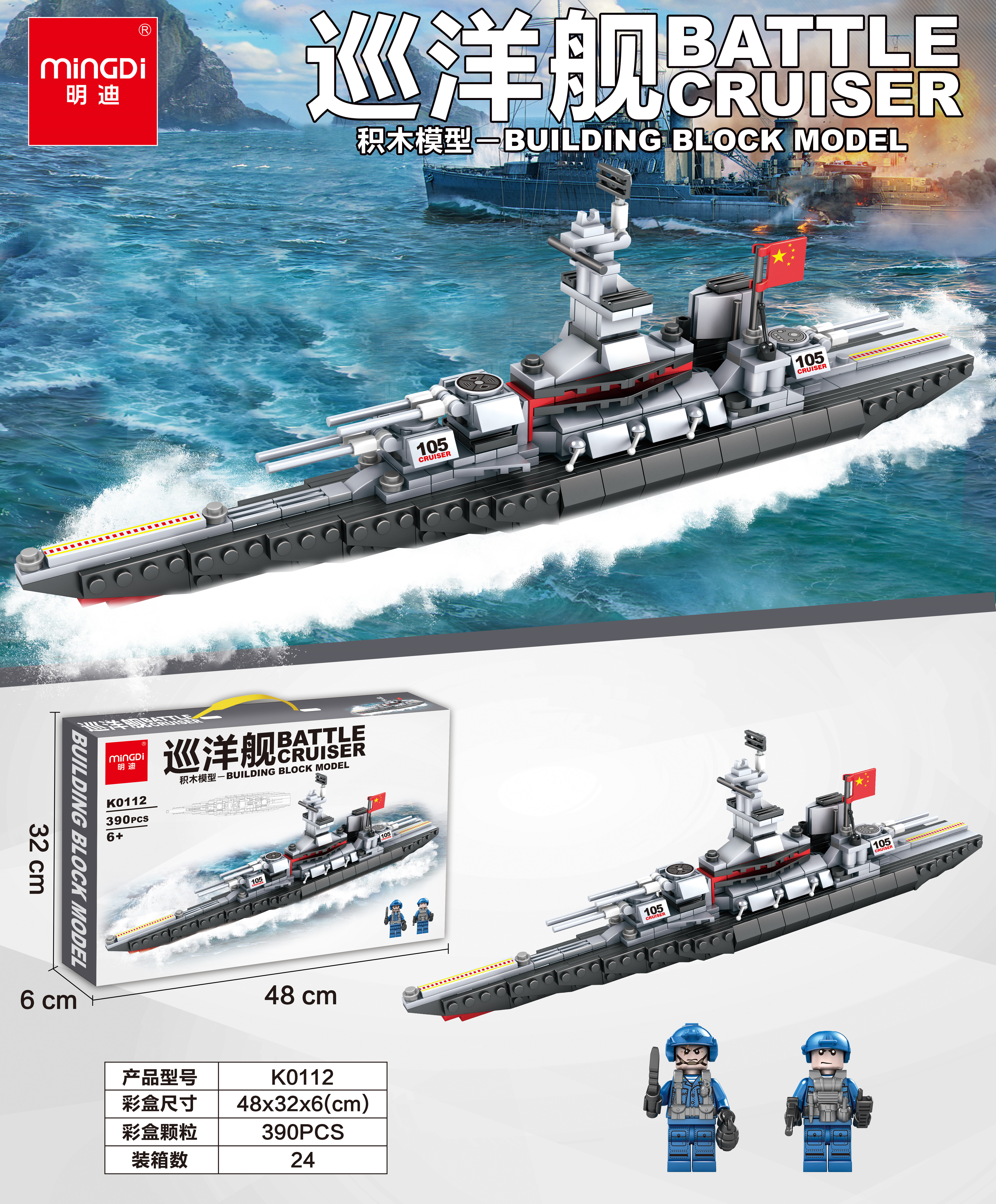 m6米乐(中国)官方网站