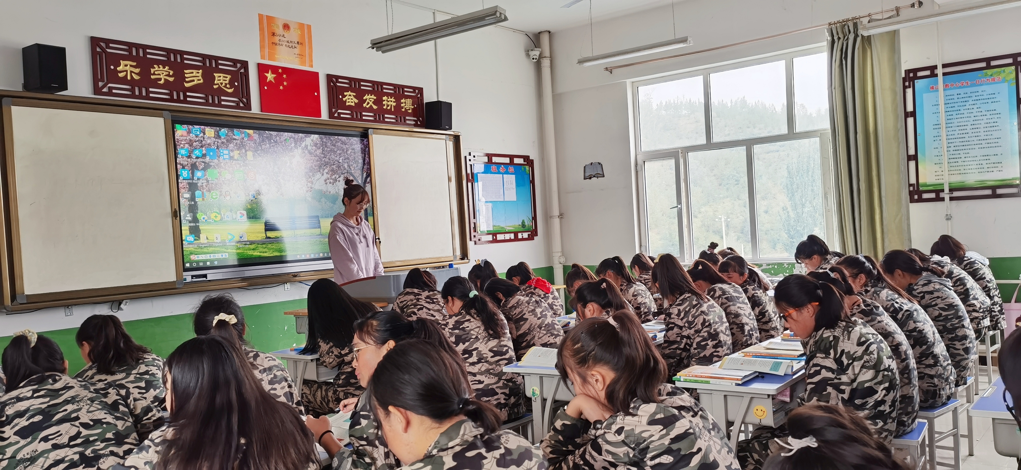 横山职教中心图片