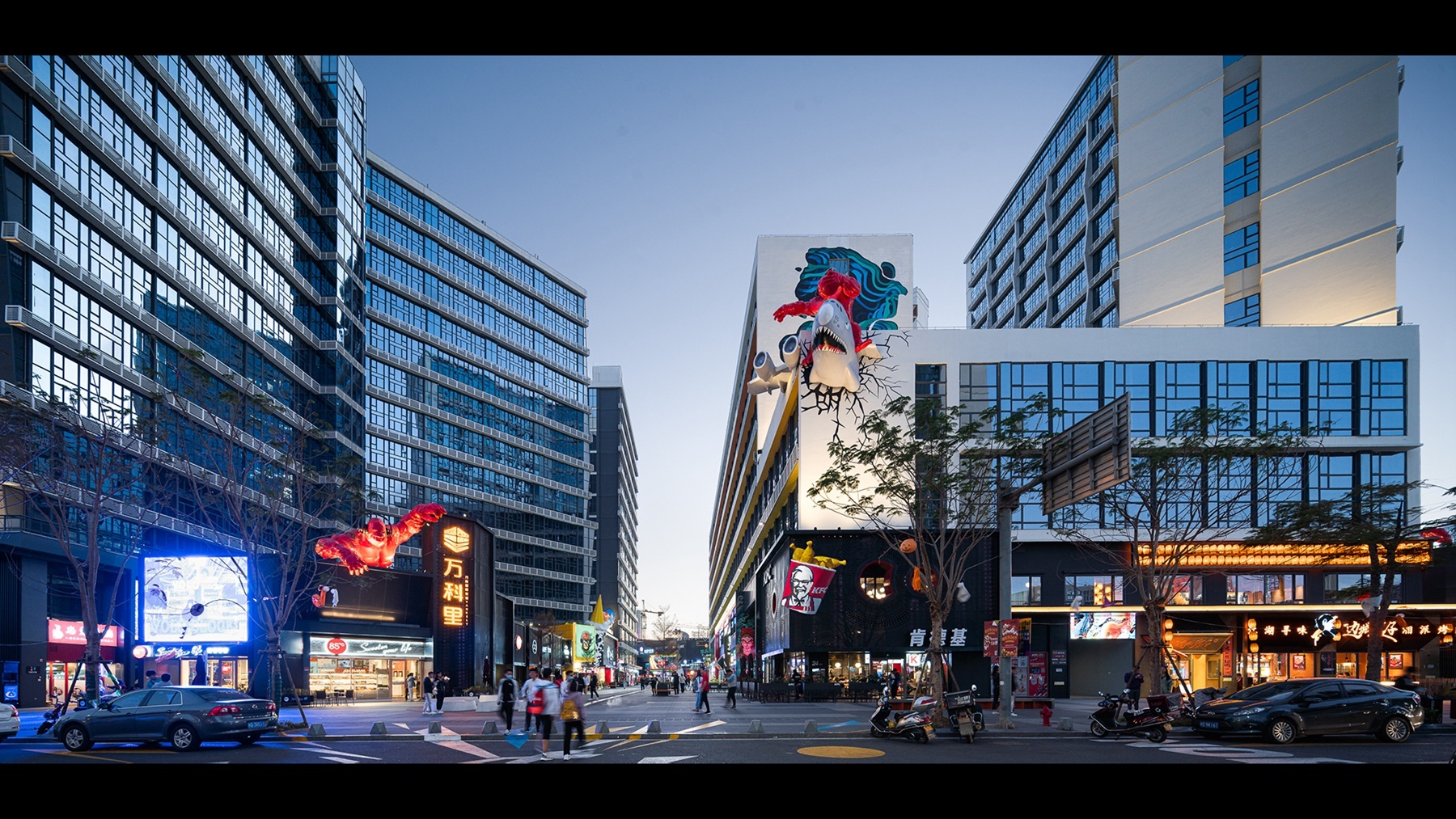 厦门万科里二期商业街改造