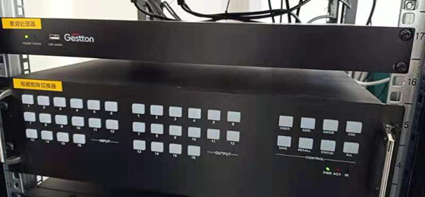 会议音频系统方案