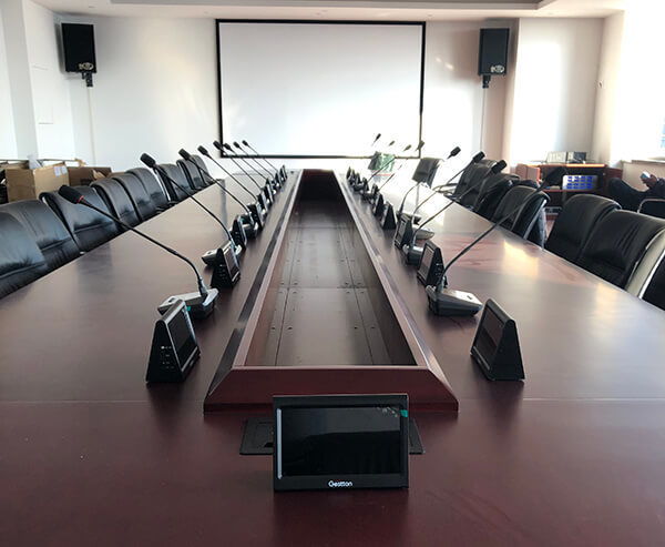 会议系统应用方案