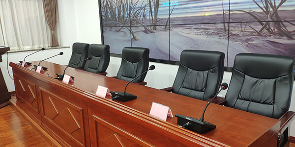 会议室数字会议系统