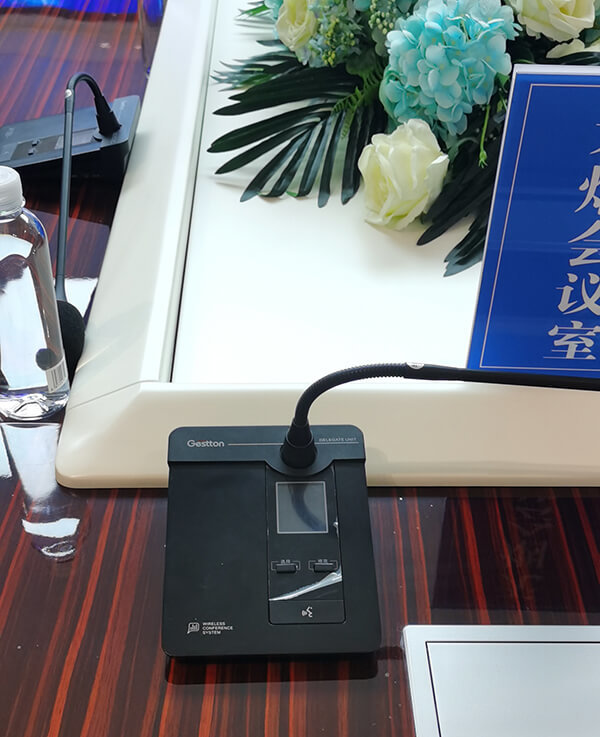 无线数字会议系统