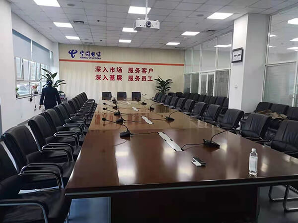 会议音频系统方案