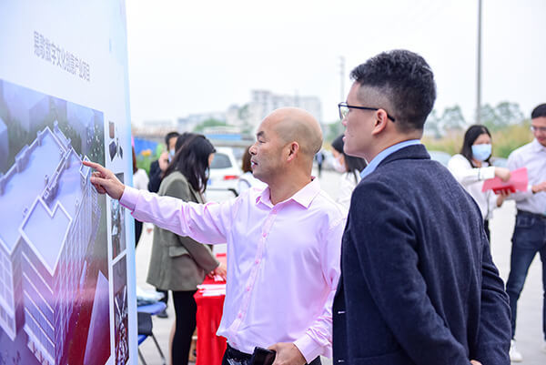 数字文化产业项目现场介绍