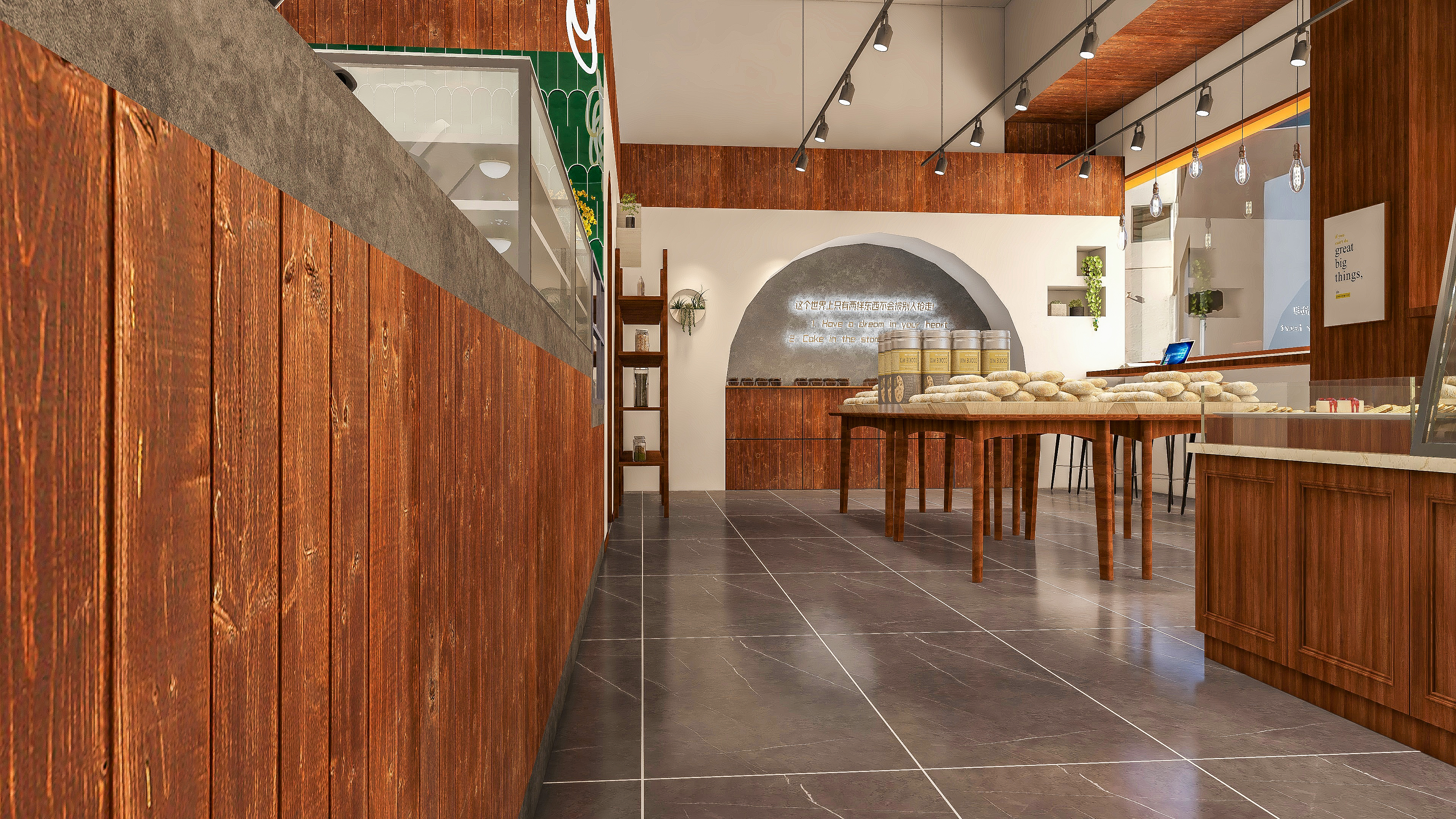 三台县—高田麦芒烘培馆翡翠滨江店