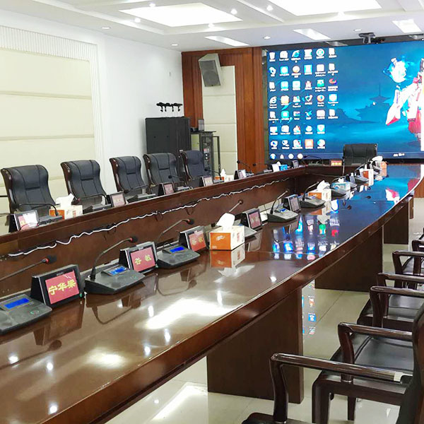 会议系统,会议麦克风