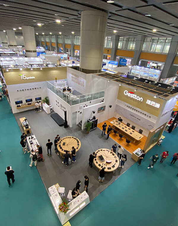 数字会议系统厂家捷思通广州展现场图