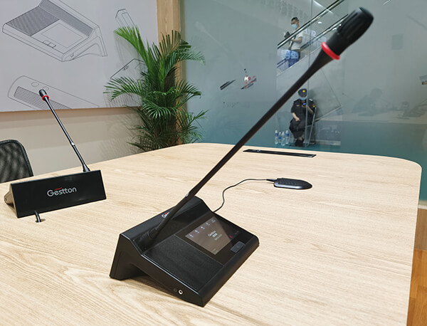 智能数字会议系统