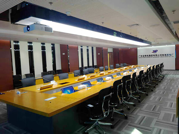 数字无线会议系统方案