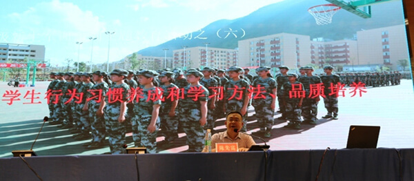 贵州数字会议系统厂家